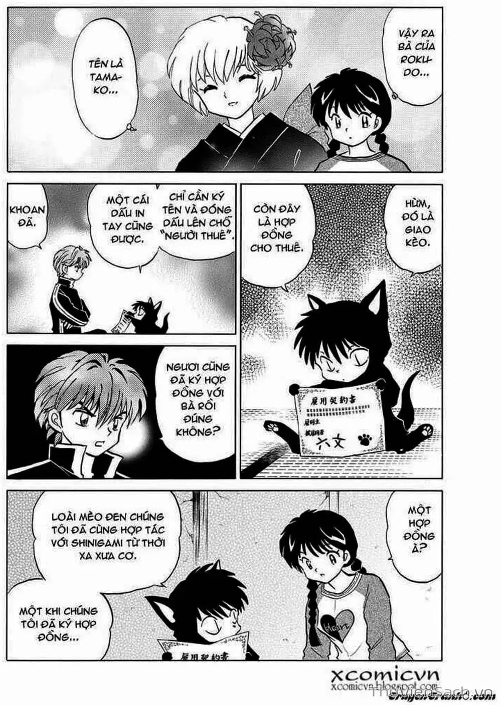 Truyện Tranh Rinne - Cảnh Giới Luân Hồi (Bạn Học Bí Ẩn) trang 4