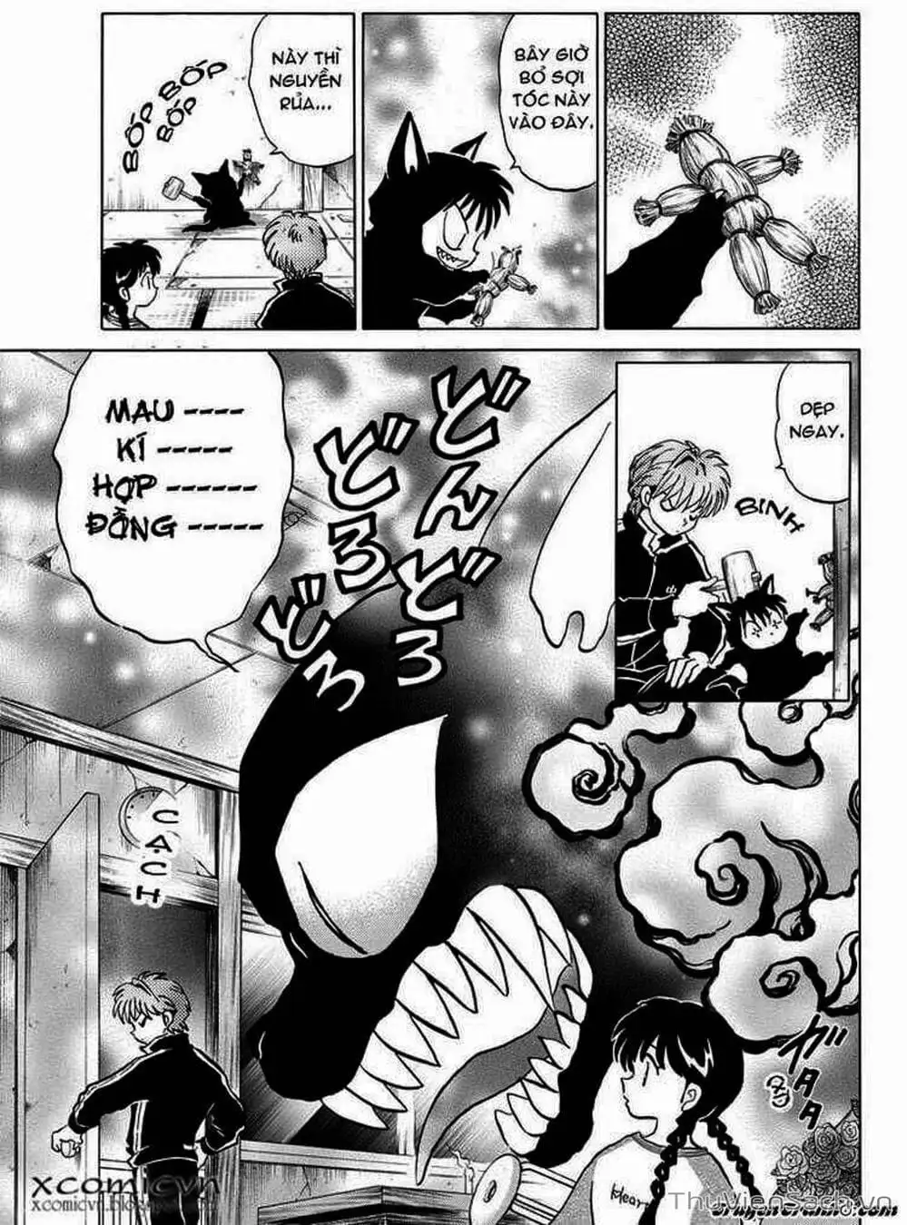 Truyện Tranh Rinne - Cảnh Giới Luân Hồi (Bạn Học Bí Ẩn) trang 4