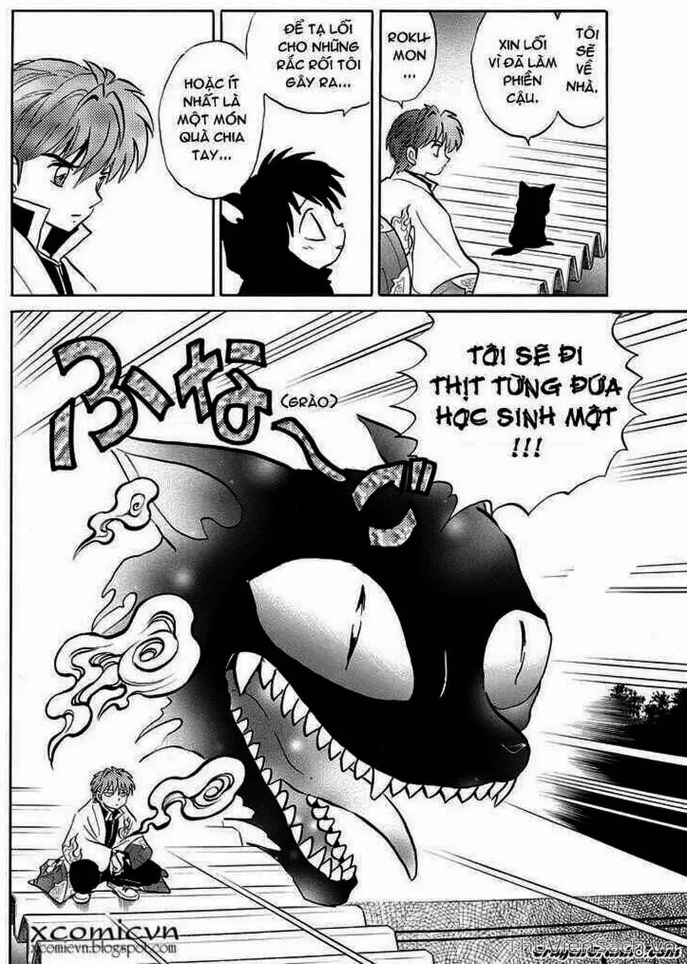 Truyện Tranh Rinne - Cảnh Giới Luân Hồi (Bạn Học Bí Ẩn) trang 4