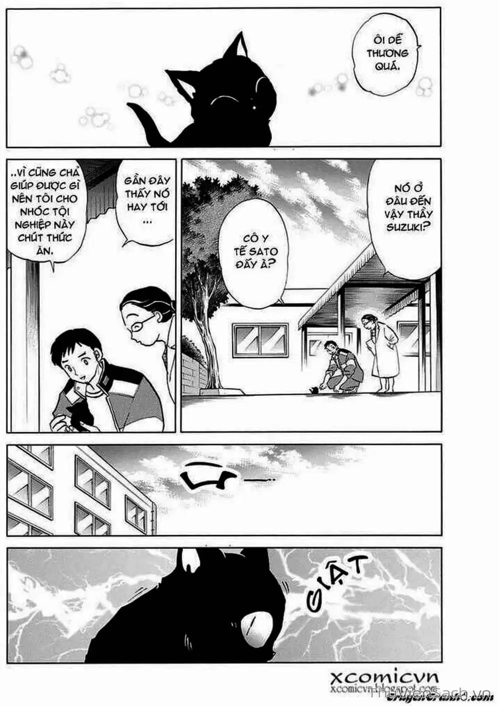 Truyện Tranh Rinne - Cảnh Giới Luân Hồi (Bạn Học Bí Ẩn) trang 4