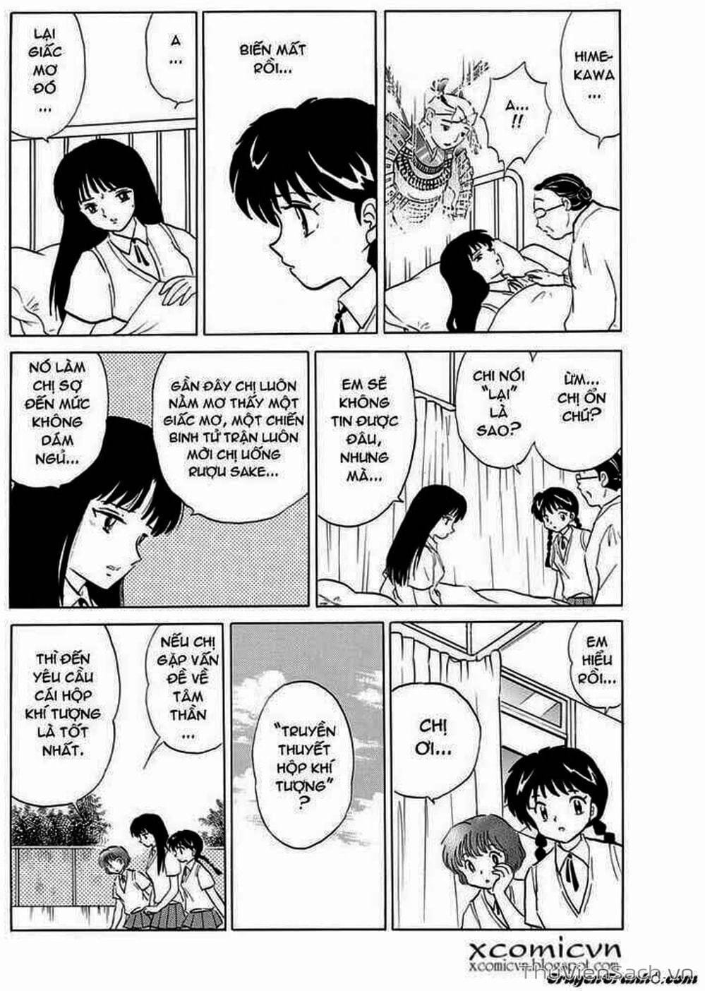 Truyện Tranh Rinne - Cảnh Giới Luân Hồi (Bạn Học Bí Ẩn) trang 4