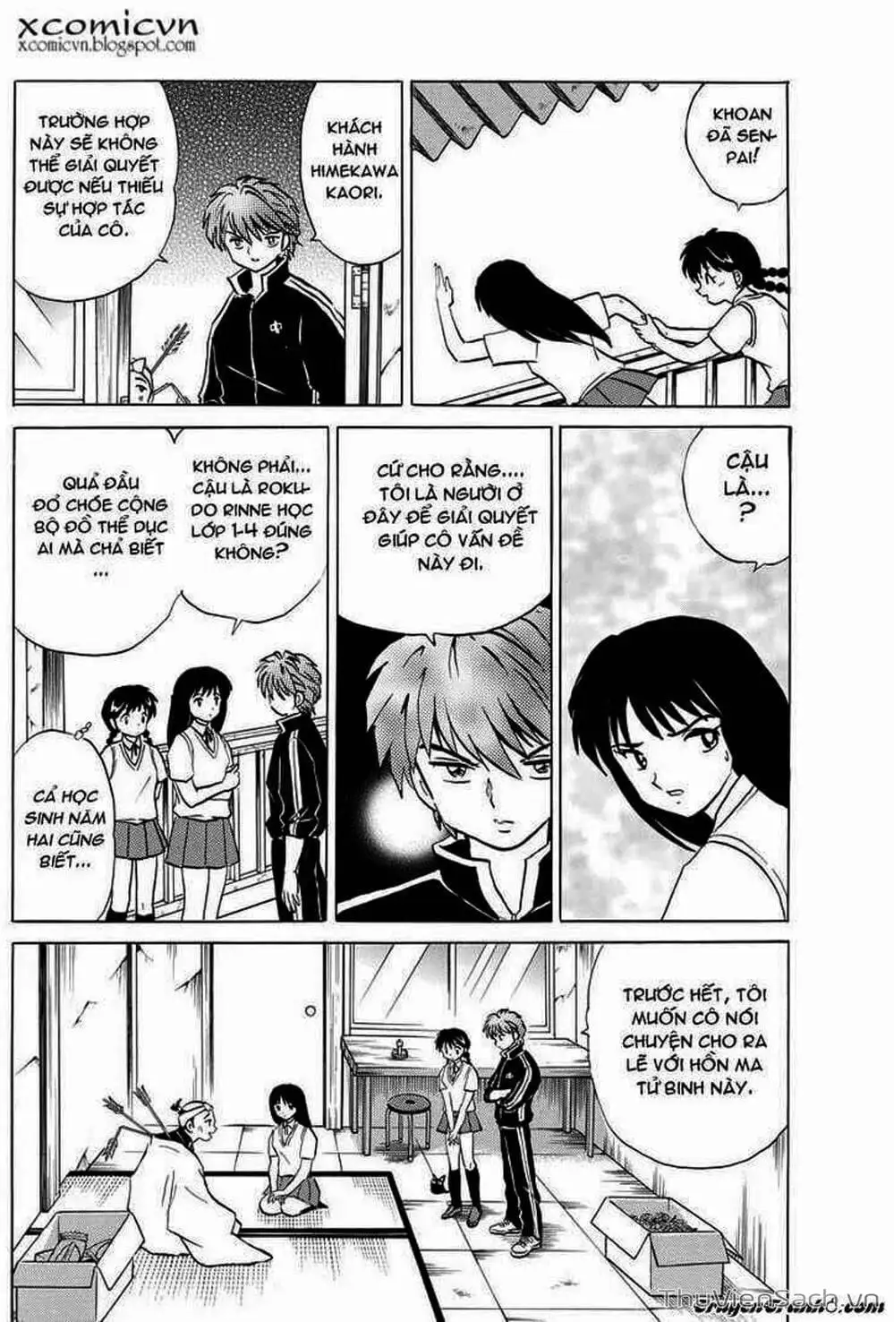 Truyện Tranh Rinne - Cảnh Giới Luân Hồi (Bạn Học Bí Ẩn) trang 4