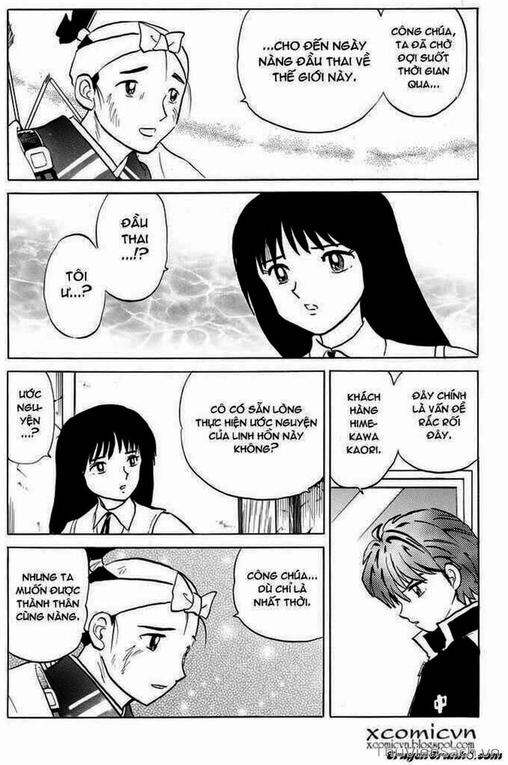 Truyện Tranh Rinne - Cảnh Giới Luân Hồi (Bạn Học Bí Ẩn) trang 4