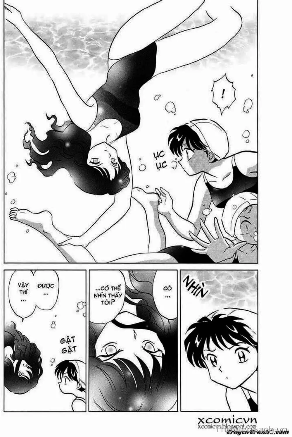 Truyện Tranh Rinne - Cảnh Giới Luân Hồi (Bạn Học Bí Ẩn) trang 4