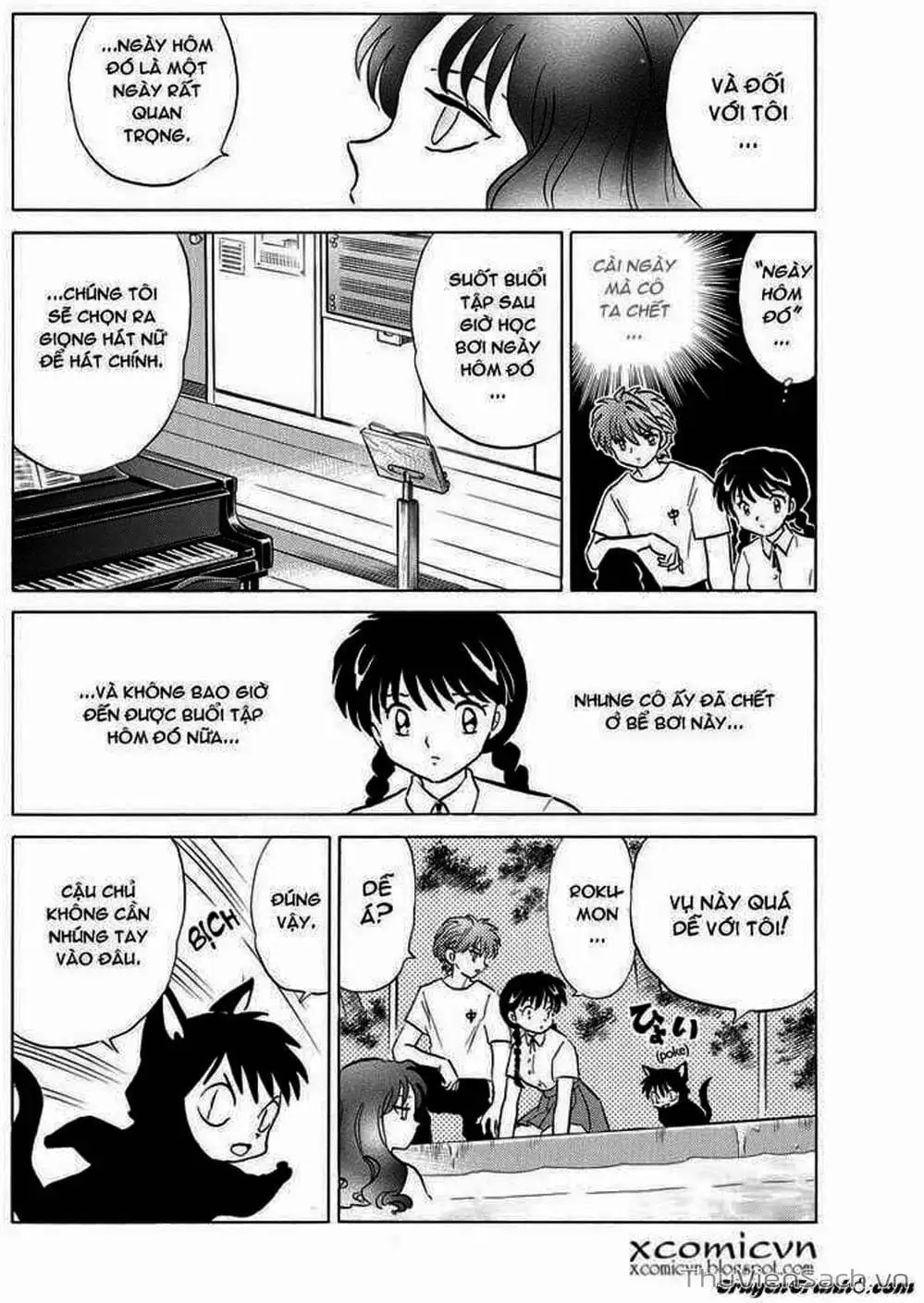 Truyện Tranh Rinne - Cảnh Giới Luân Hồi (Bạn Học Bí Ẩn) trang 4