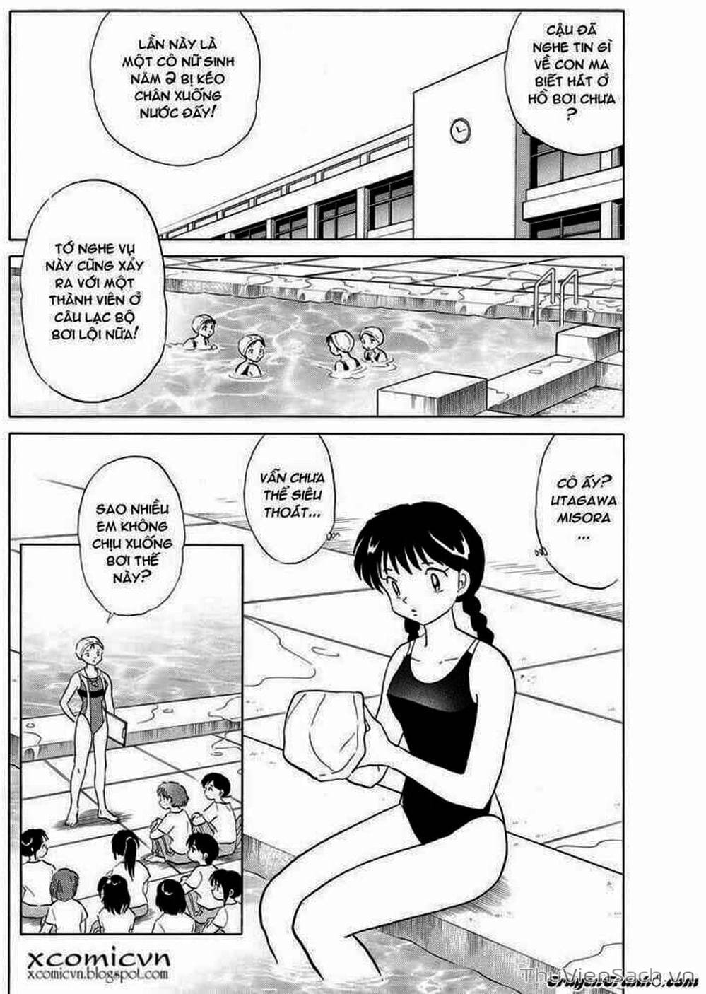 Truyện Tranh Rinne - Cảnh Giới Luân Hồi (Bạn Học Bí Ẩn) trang 4