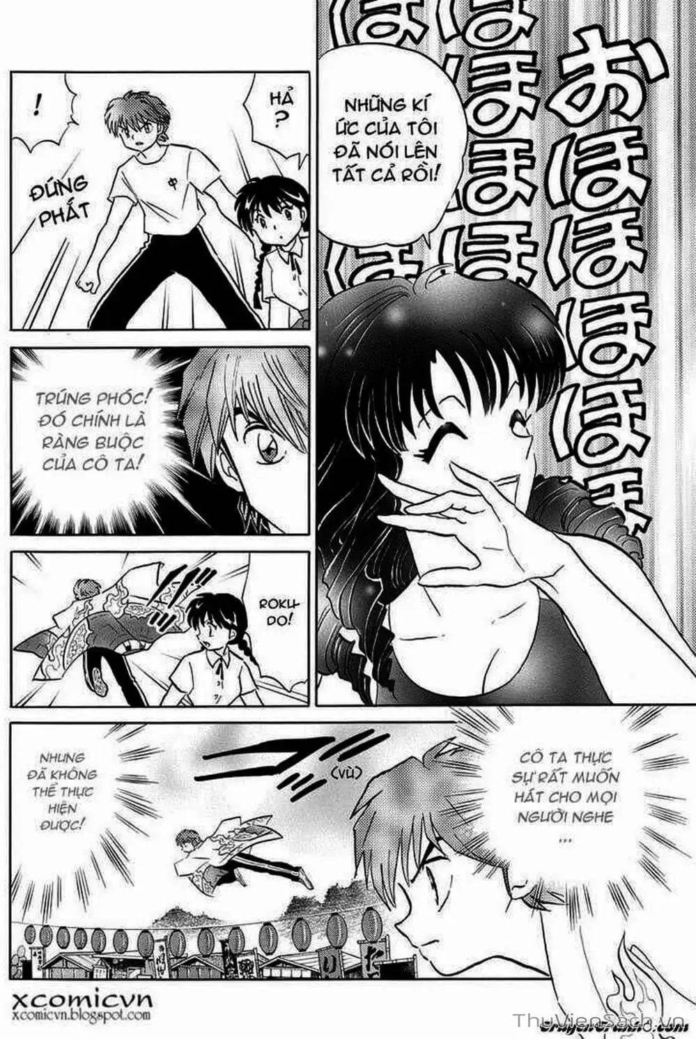 Truyện Tranh Rinne - Cảnh Giới Luân Hồi (Bạn Học Bí Ẩn) trang 4