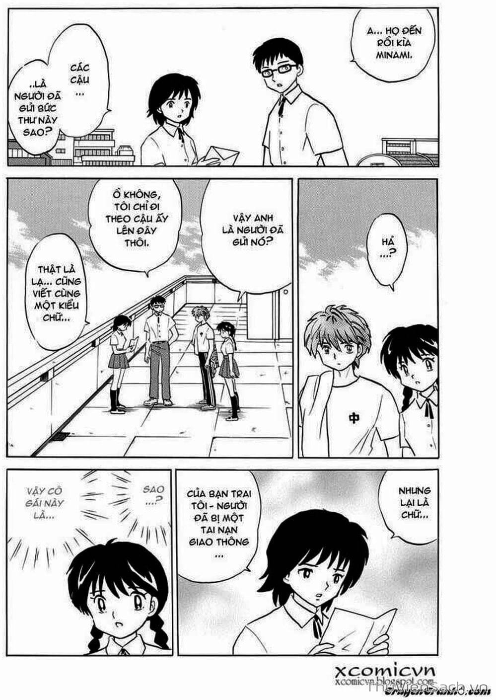 Truyện Tranh Rinne - Cảnh Giới Luân Hồi (Bạn Học Bí Ẩn) trang 4