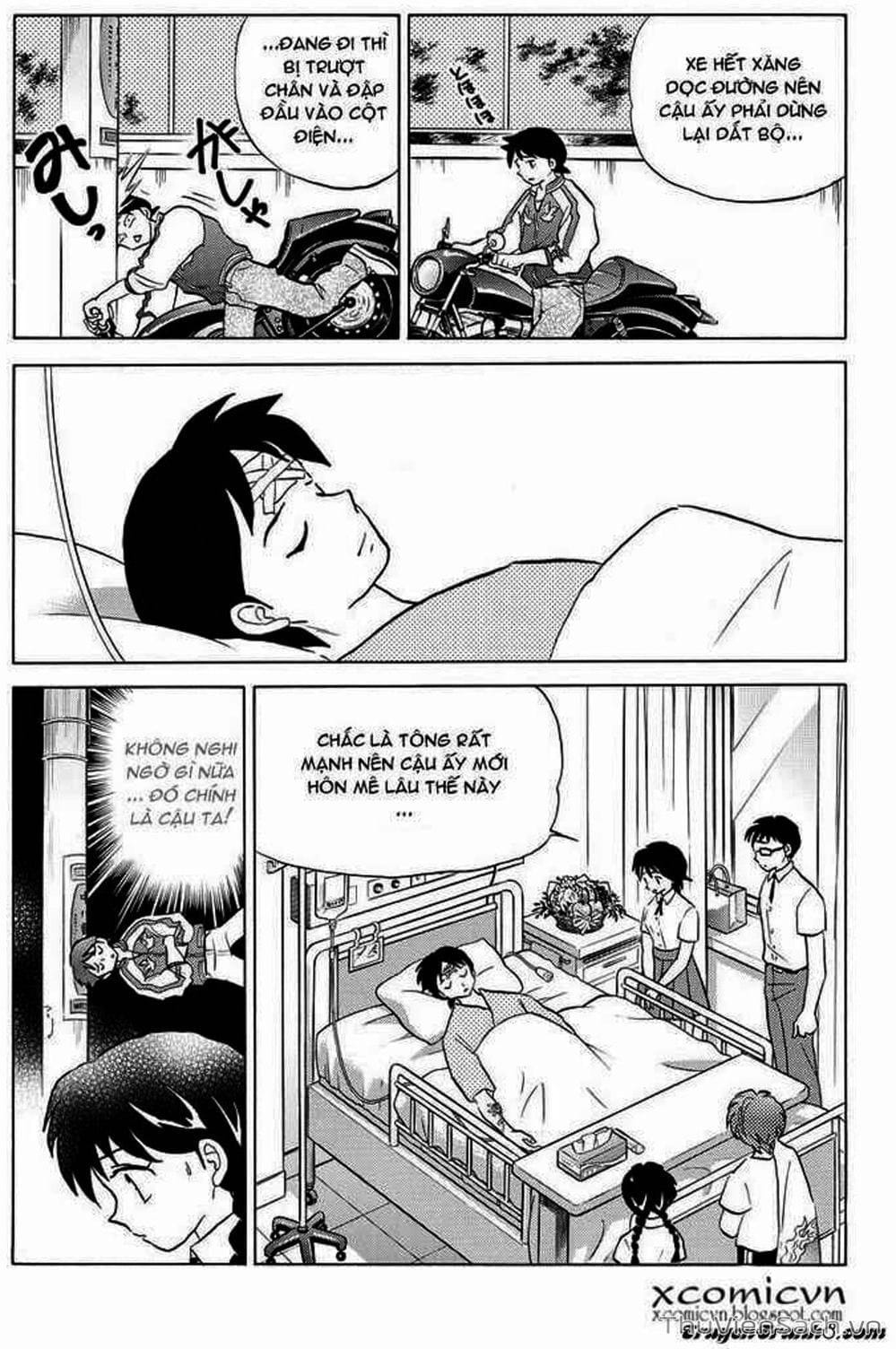 Truyện Tranh Rinne - Cảnh Giới Luân Hồi (Bạn Học Bí Ẩn) trang 4