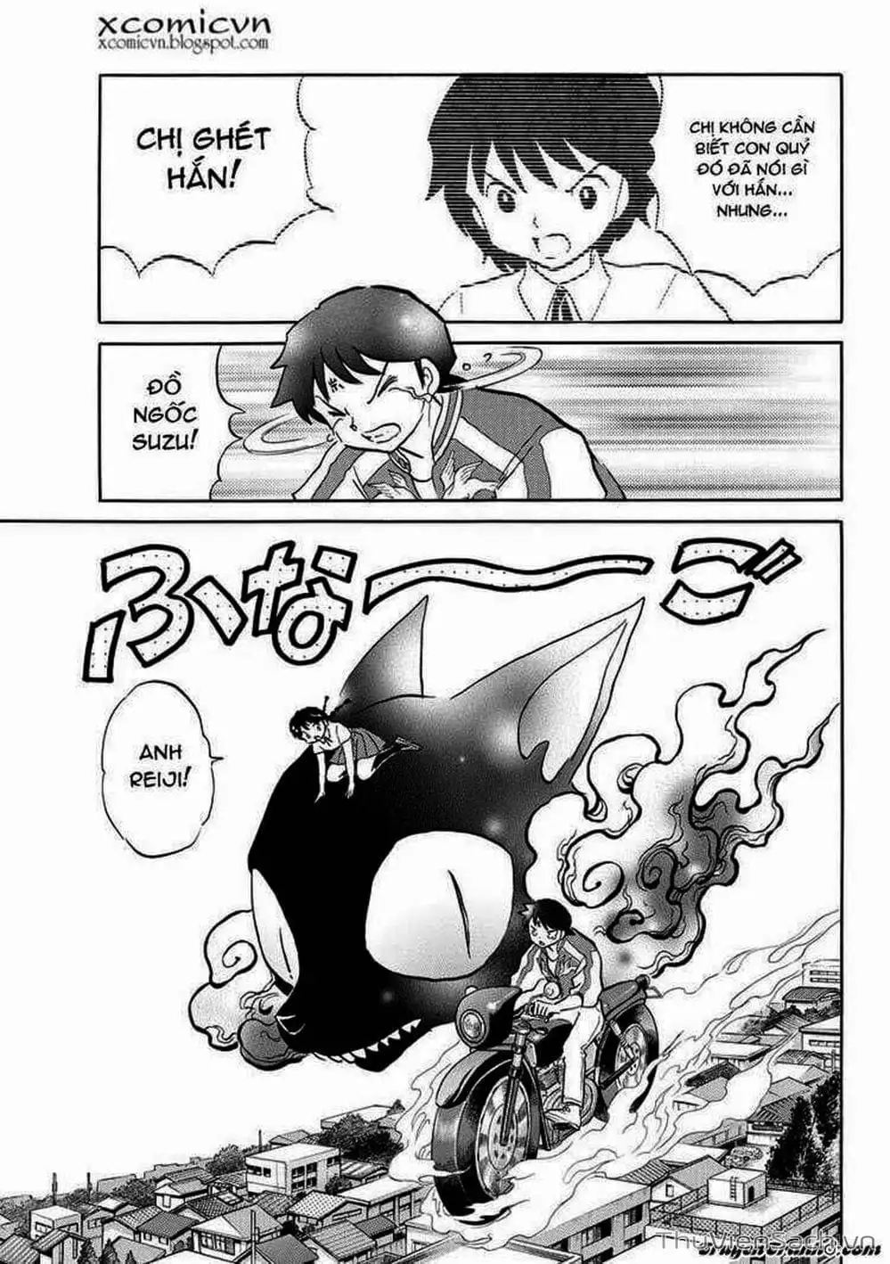 Truyện Tranh Rinne - Cảnh Giới Luân Hồi (Bạn Học Bí Ẩn) trang 4