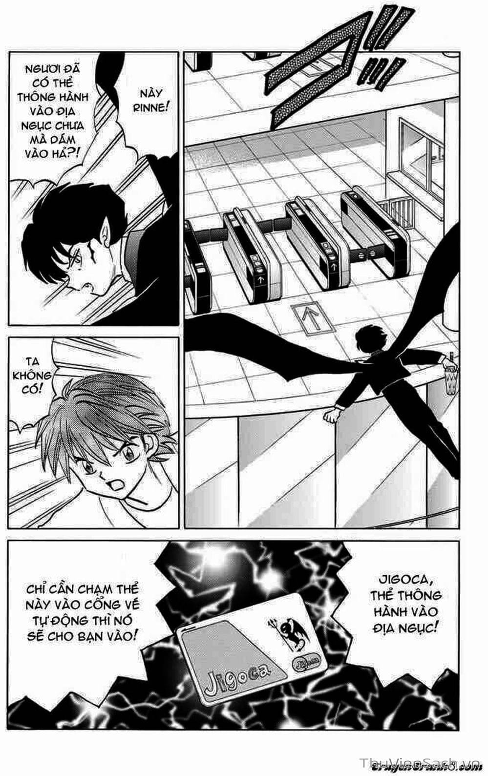 Truyện Tranh Rinne - Cảnh Giới Luân Hồi (Bạn Học Bí Ẩn) trang 4