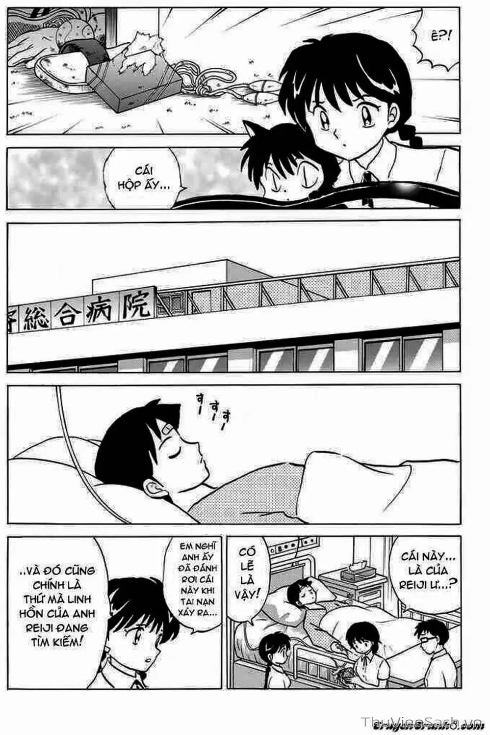 Truyện Tranh Rinne - Cảnh Giới Luân Hồi (Bạn Học Bí Ẩn) trang 4