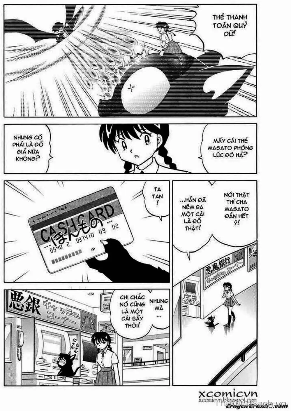 Truyện Tranh Rinne - Cảnh Giới Luân Hồi (Bạn Học Bí Ẩn) trang 4