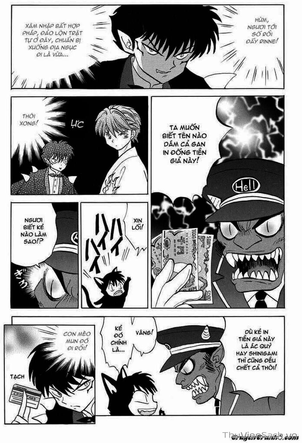 Truyện Tranh Rinne - Cảnh Giới Luân Hồi (Bạn Học Bí Ẩn) trang 4