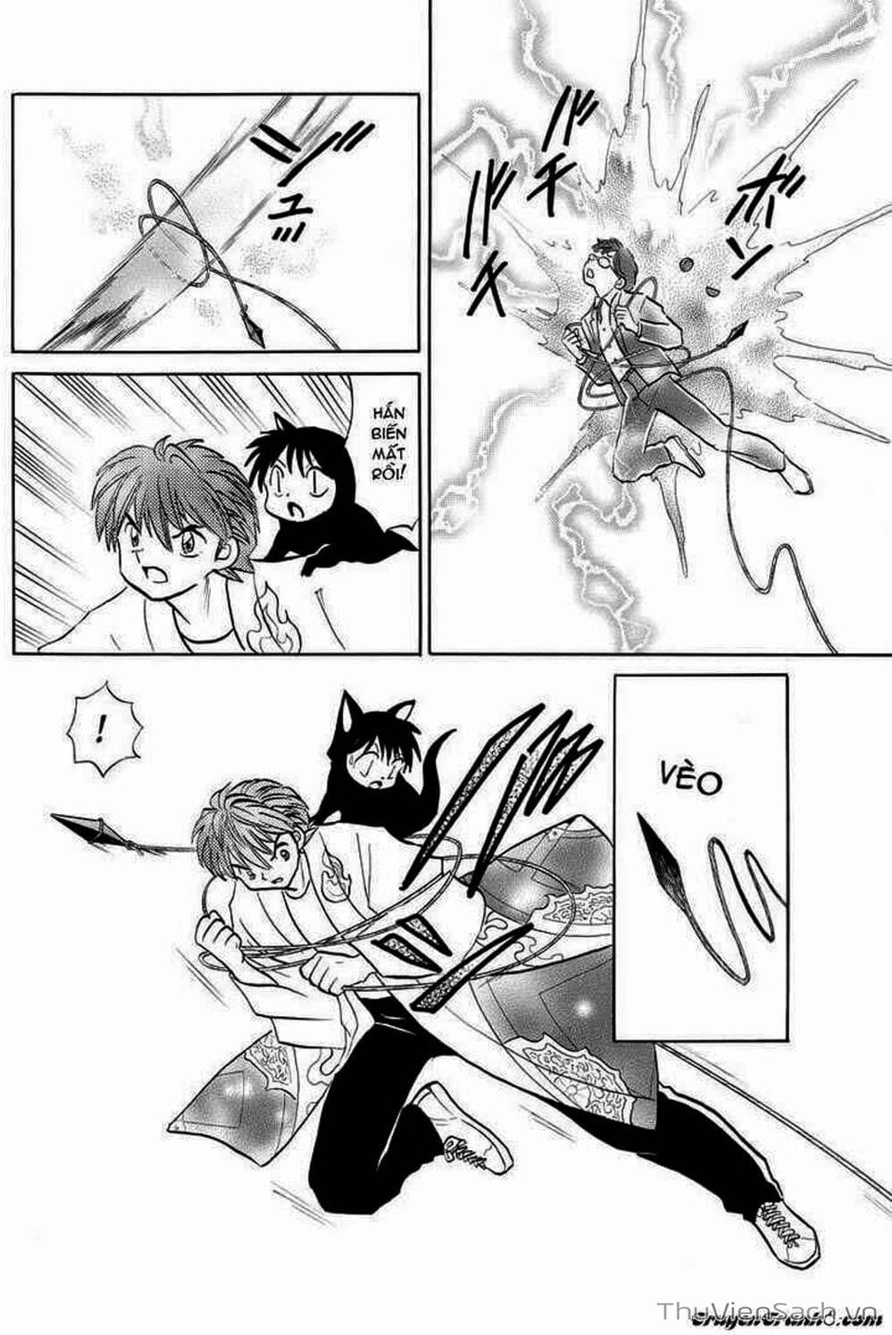 Truyện Tranh Rinne - Cảnh Giới Luân Hồi (Bạn Học Bí Ẩn) trang 4