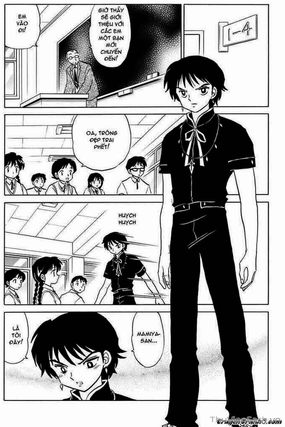 Truyện Tranh Rinne - Cảnh Giới Luân Hồi (Bạn Học Bí Ẩn) trang 4