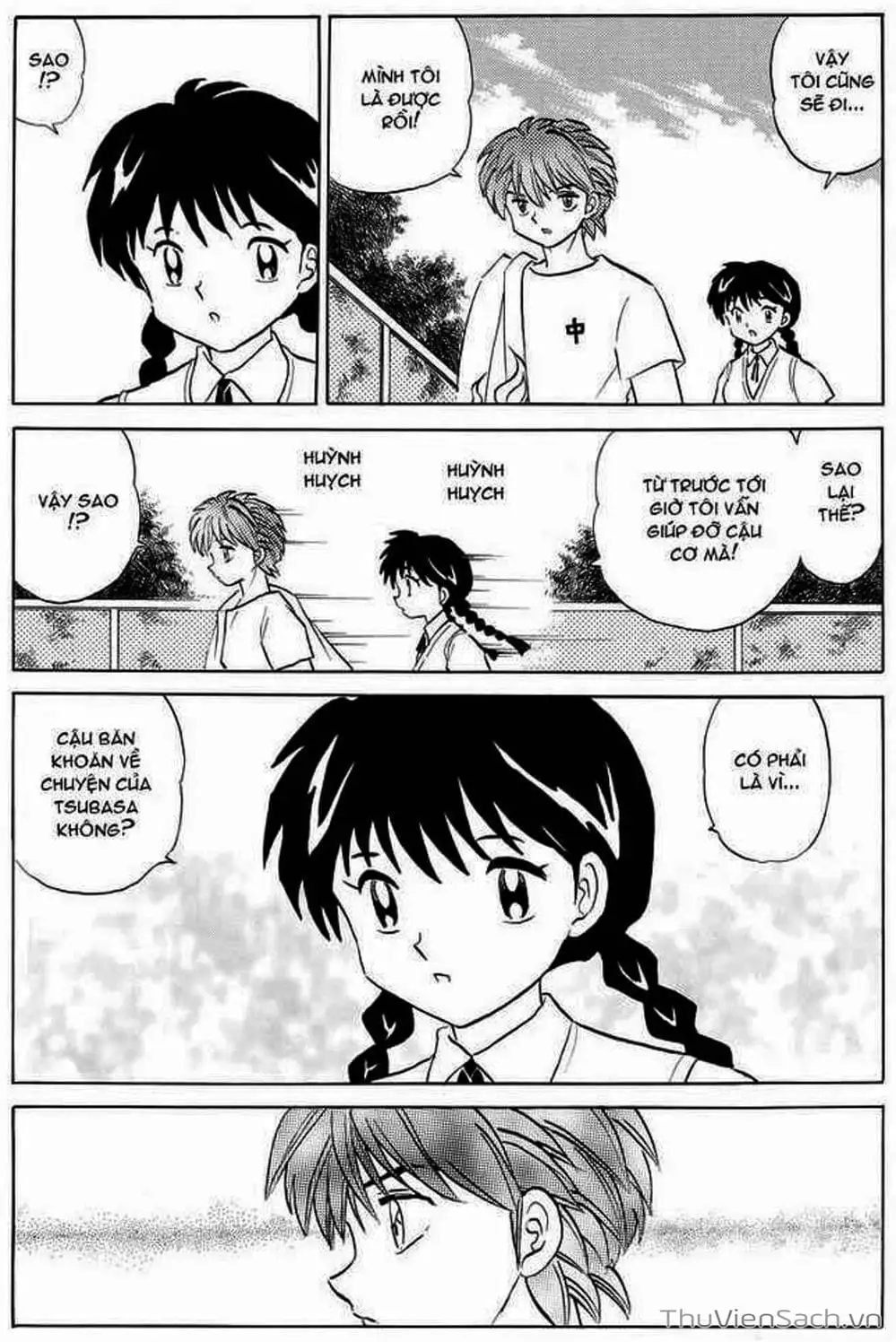 Truyện Tranh Rinne - Cảnh Giới Luân Hồi (Bạn Học Bí Ẩn) trang 4
