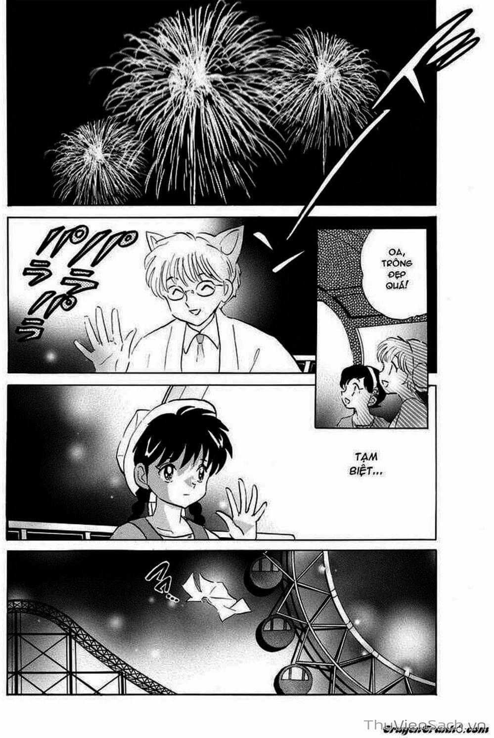 Truyện Tranh Rinne - Cảnh Giới Luân Hồi (Bạn Học Bí Ẩn) trang 4