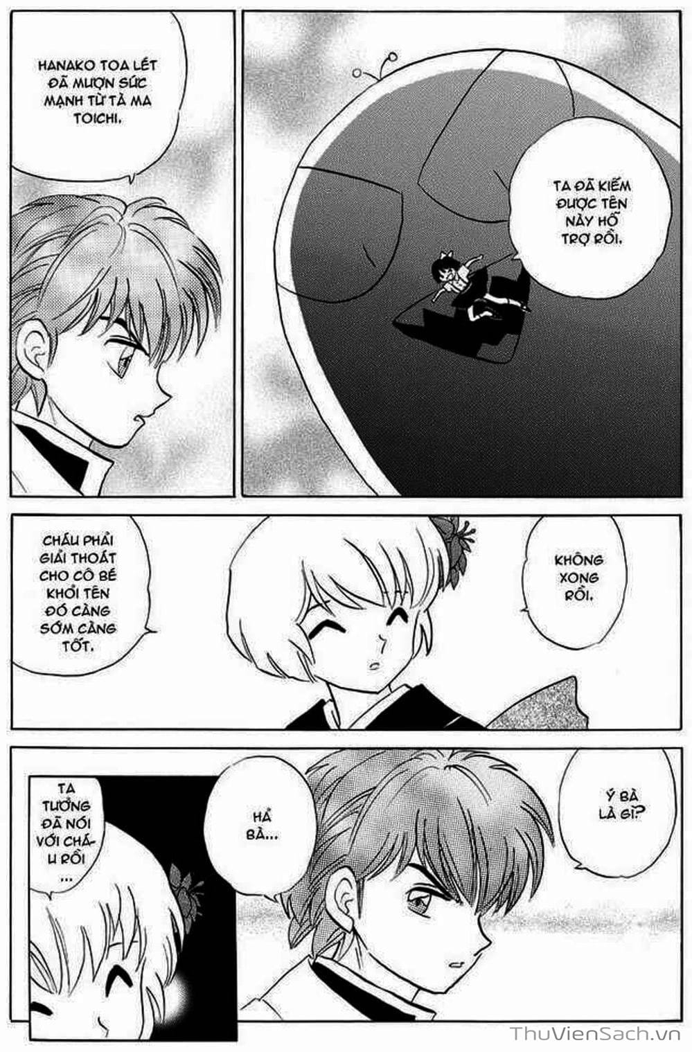 Truyện Tranh Rinne - Cảnh Giới Luân Hồi (Bạn Học Bí Ẩn) trang 4