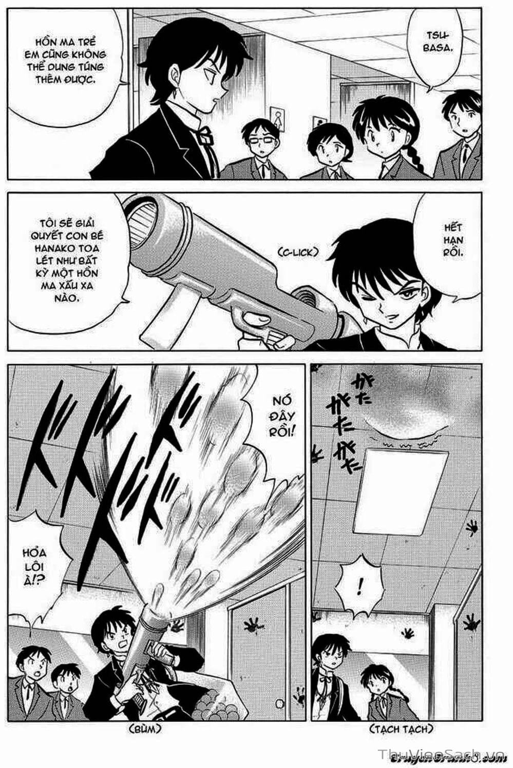 Truyện Tranh Rinne - Cảnh Giới Luân Hồi (Bạn Học Bí Ẩn) trang 4