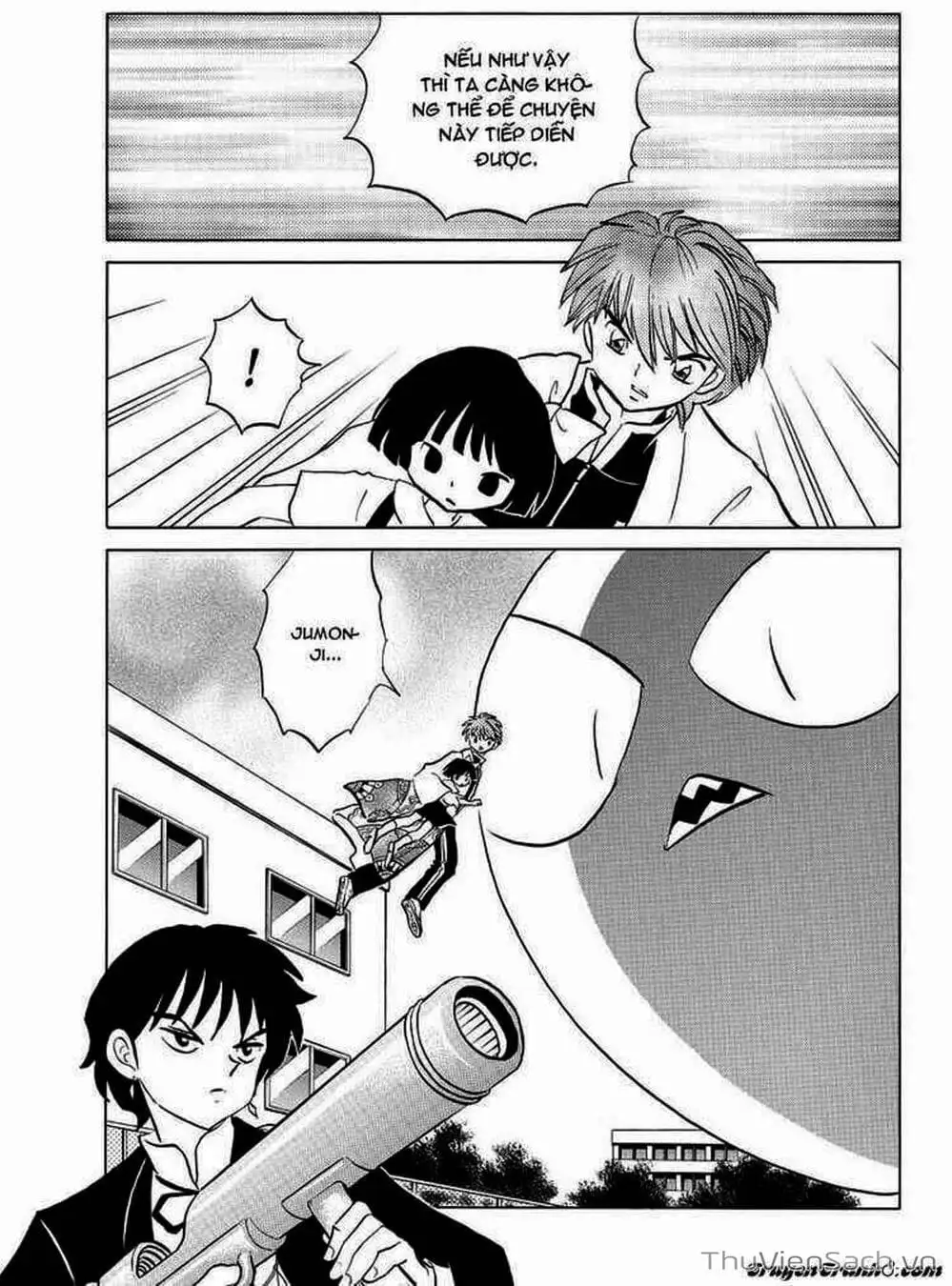 Truyện Tranh Rinne - Cảnh Giới Luân Hồi (Bạn Học Bí Ẩn) trang 4