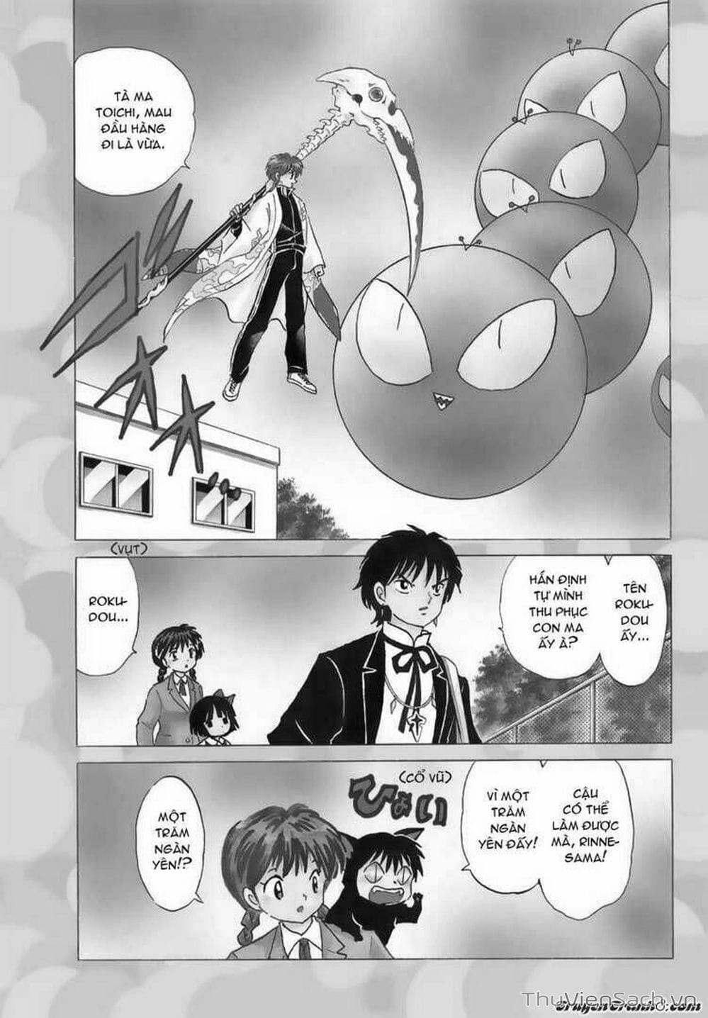 Truyện Tranh Rinne - Cảnh Giới Luân Hồi (Bạn Học Bí Ẩn) trang 4