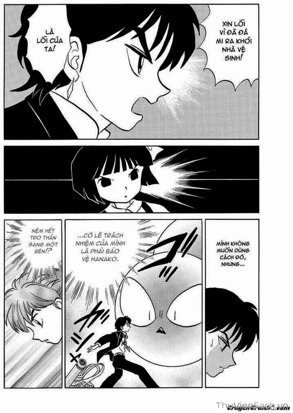 Truyện Tranh Rinne - Cảnh Giới Luân Hồi (Bạn Học Bí Ẩn) trang 4