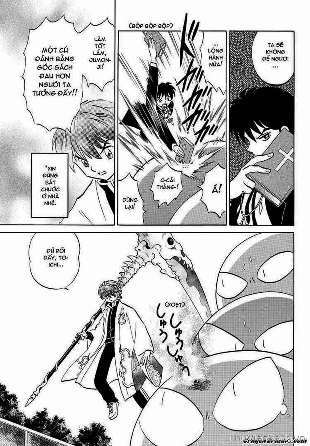 Truyện Tranh Rinne - Cảnh Giới Luân Hồi (Bạn Học Bí Ẩn) trang 4