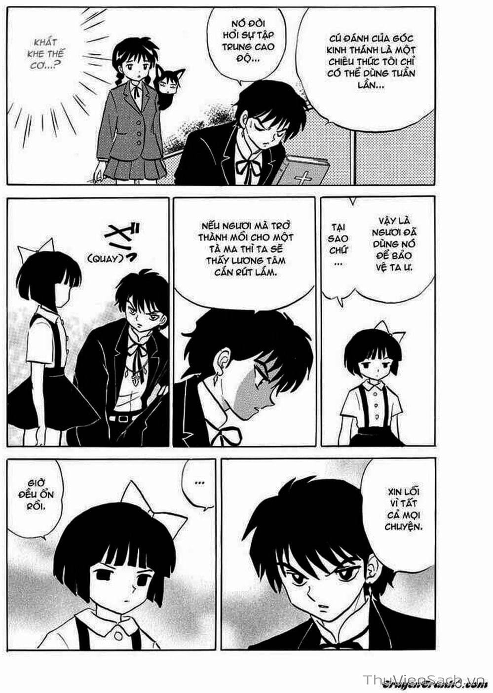 Truyện Tranh Rinne - Cảnh Giới Luân Hồi (Bạn Học Bí Ẩn) trang 4