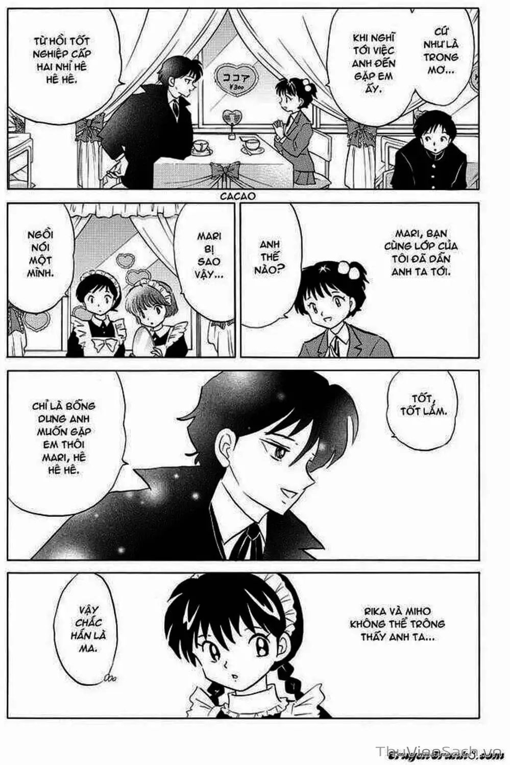 Truyện Tranh Rinne - Cảnh Giới Luân Hồi (Bạn Học Bí Ẩn) trang 4
