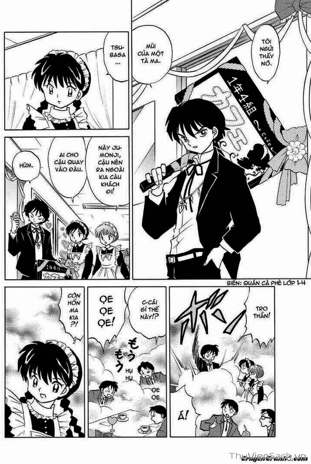 Truyện Tranh Rinne - Cảnh Giới Luân Hồi (Bạn Học Bí Ẩn) trang 4