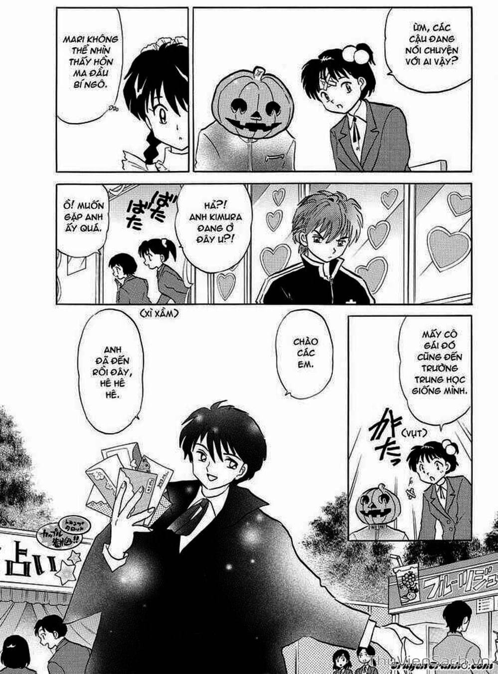 Truyện Tranh Rinne - Cảnh Giới Luân Hồi (Bạn Học Bí Ẩn) trang 4