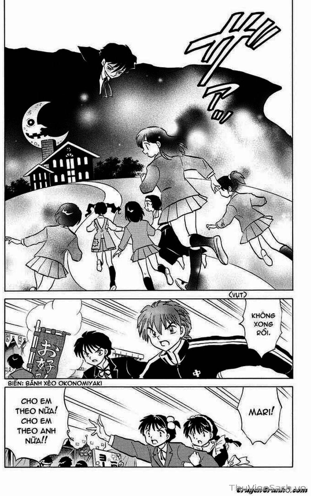 Truyện Tranh Rinne - Cảnh Giới Luân Hồi (Bạn Học Bí Ẩn) trang 4