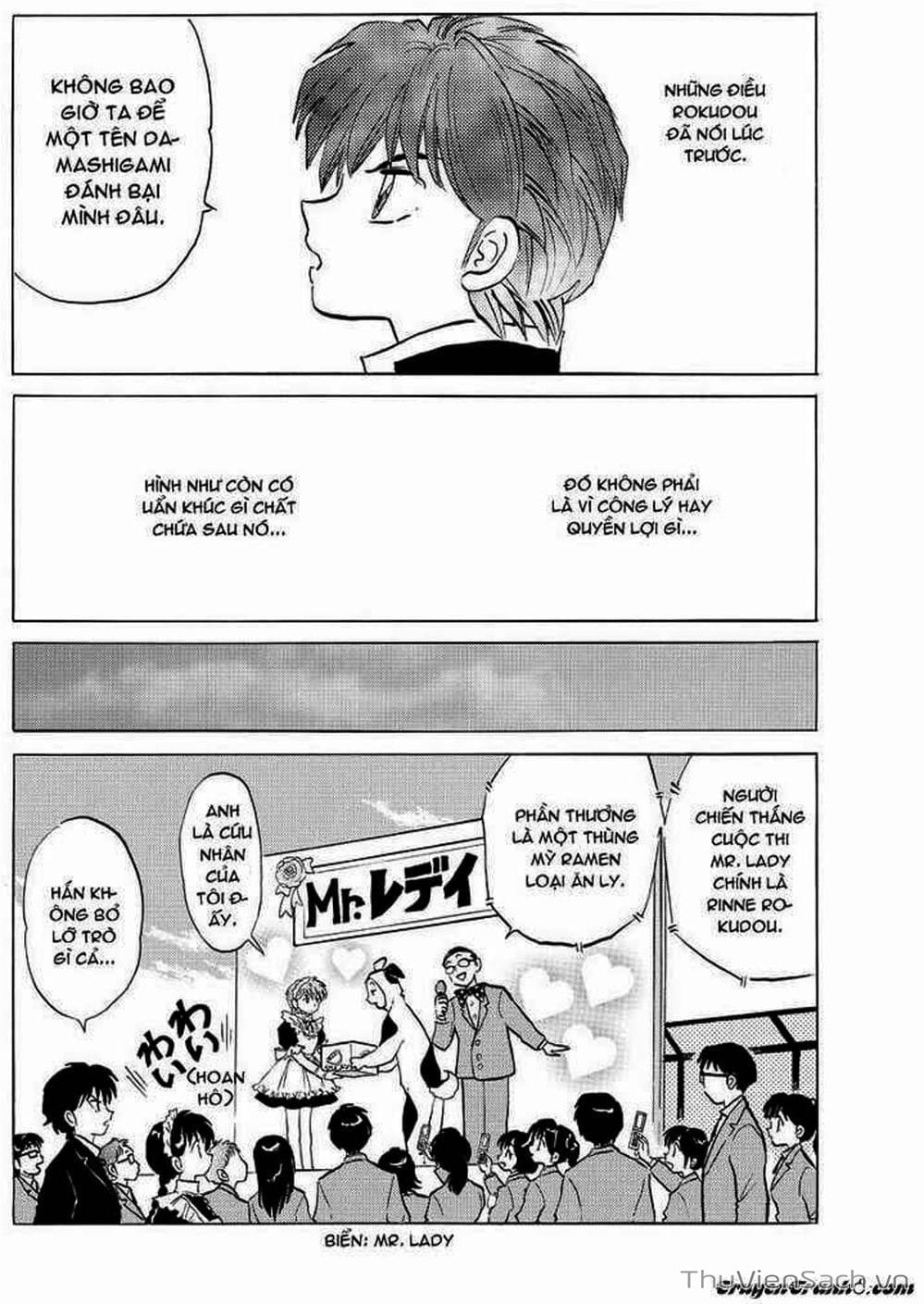 Truyện Tranh Rinne - Cảnh Giới Luân Hồi (Bạn Học Bí Ẩn) trang 4