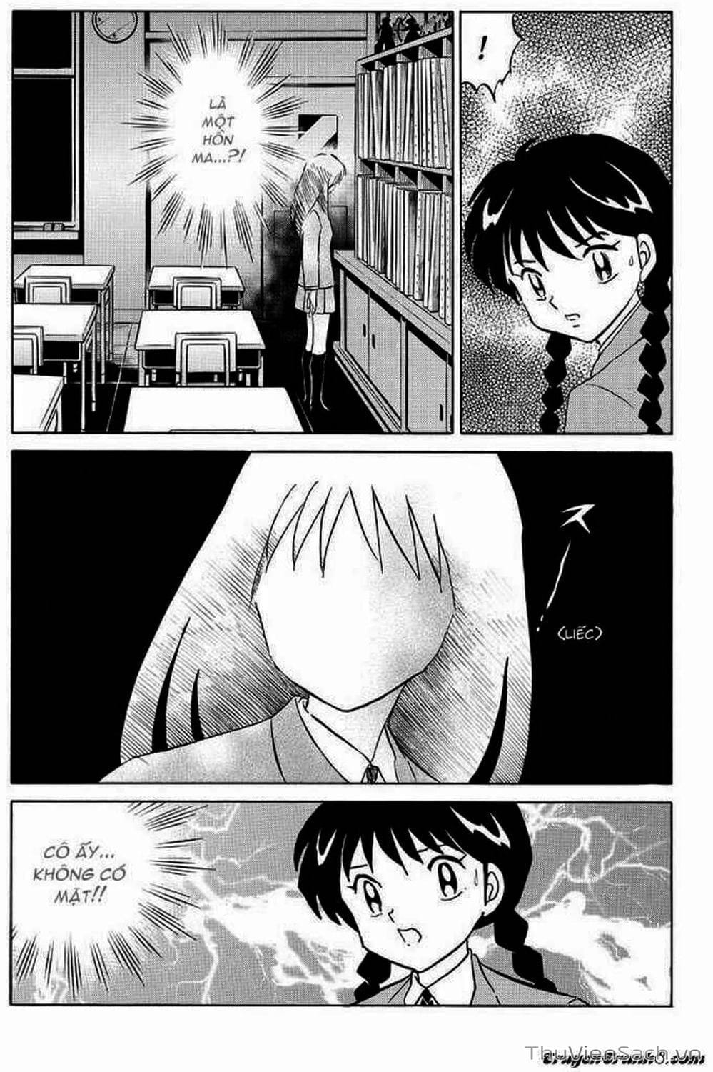 Truyện Tranh Rinne - Cảnh Giới Luân Hồi (Bạn Học Bí Ẩn) trang 4