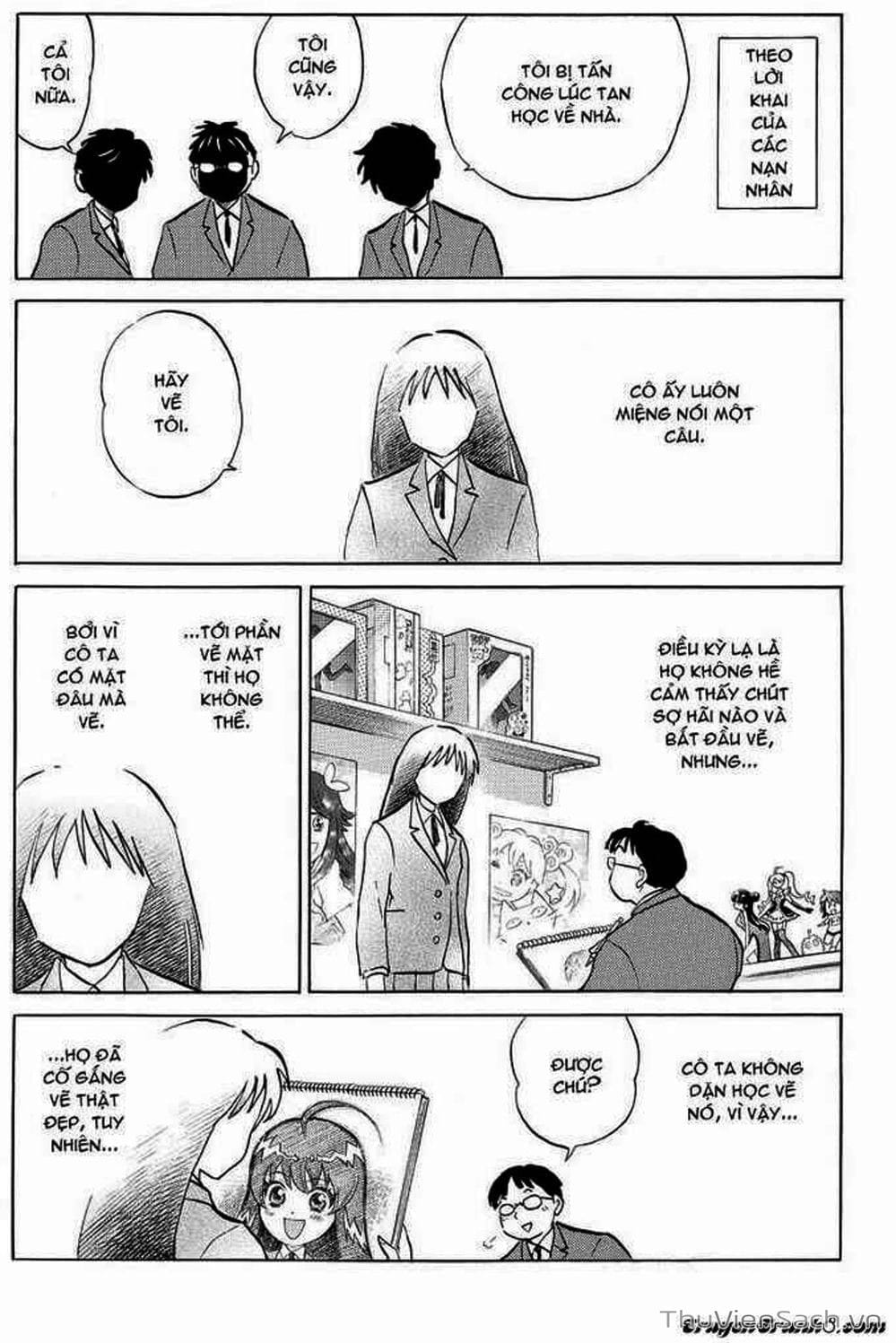 Truyện Tranh Rinne - Cảnh Giới Luân Hồi (Bạn Học Bí Ẩn) trang 4