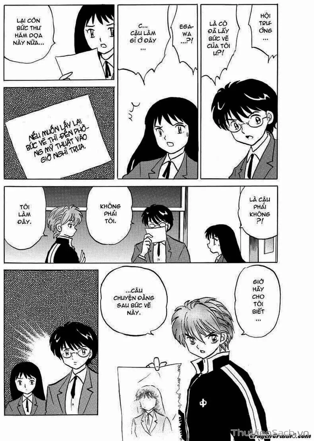Truyện Tranh Rinne - Cảnh Giới Luân Hồi (Bạn Học Bí Ẩn) trang 4