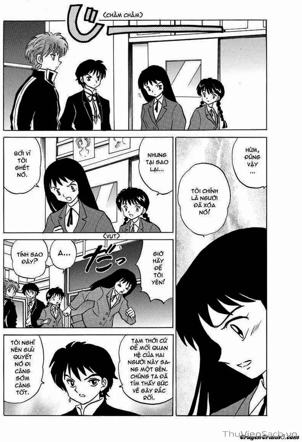 Truyện Tranh Rinne - Cảnh Giới Luân Hồi (Bạn Học Bí Ẩn) trang 4