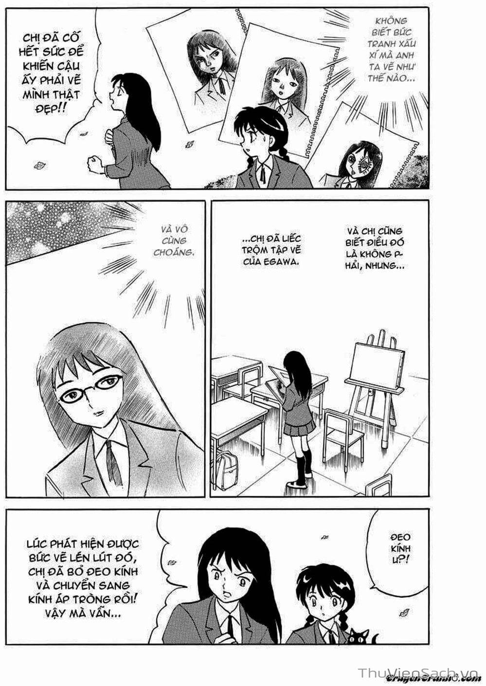 Truyện Tranh Rinne - Cảnh Giới Luân Hồi (Bạn Học Bí Ẩn) trang 4