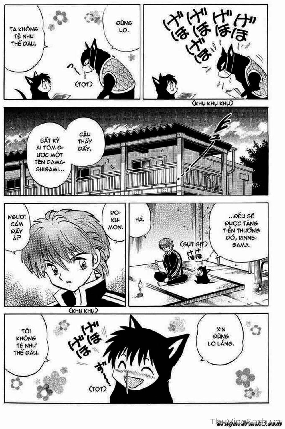 Truyện Tranh Rinne - Cảnh Giới Luân Hồi (Bạn Học Bí Ẩn) trang 4