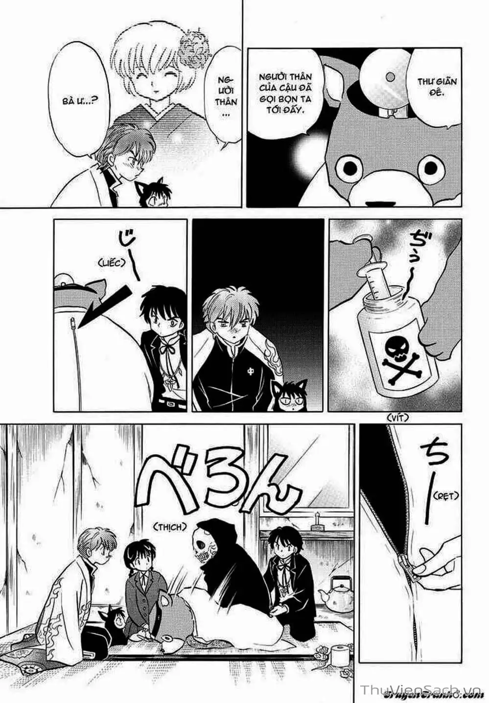 Truyện Tranh Rinne - Cảnh Giới Luân Hồi (Bạn Học Bí Ẩn) trang 4