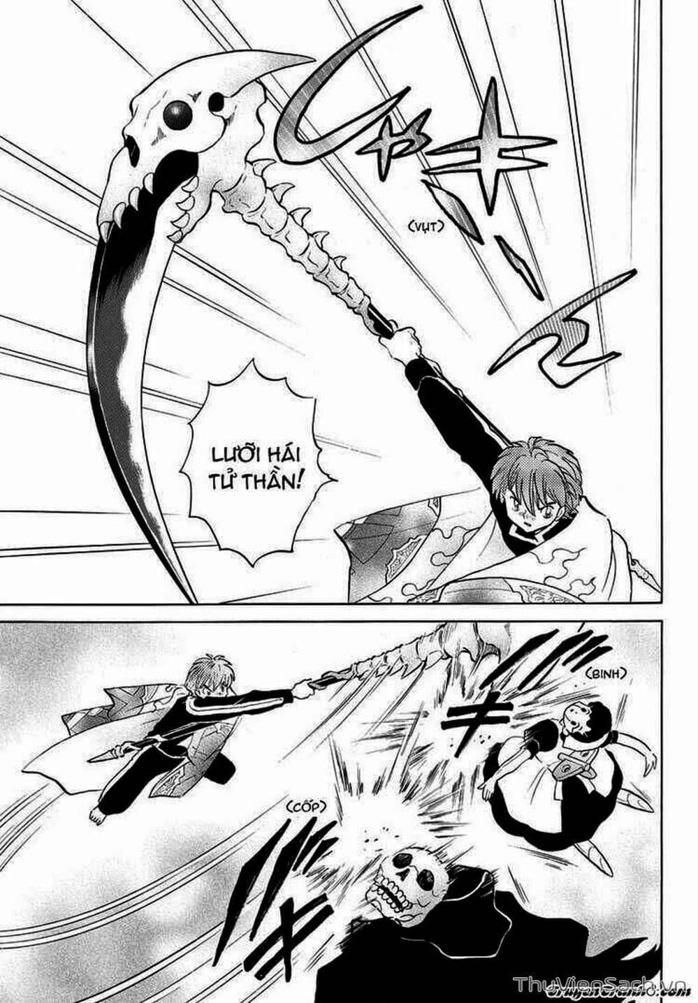 Truyện Tranh Rinne - Cảnh Giới Luân Hồi (Bạn Học Bí Ẩn) trang 4