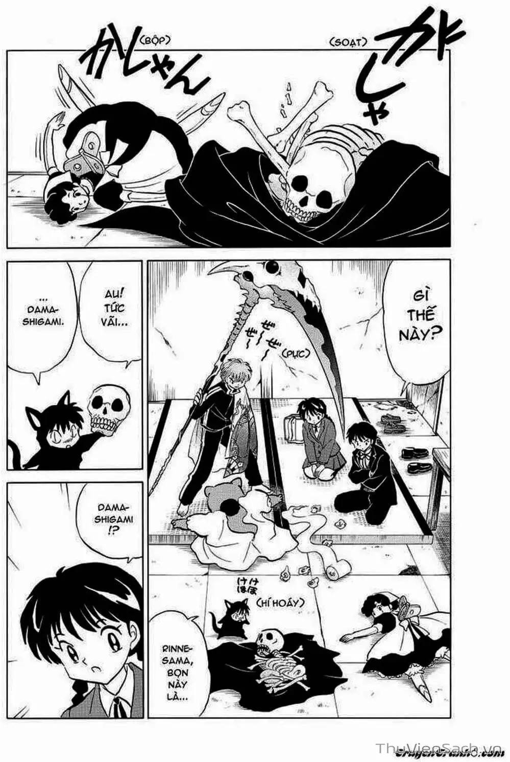 Truyện Tranh Rinne - Cảnh Giới Luân Hồi (Bạn Học Bí Ẩn) trang 4