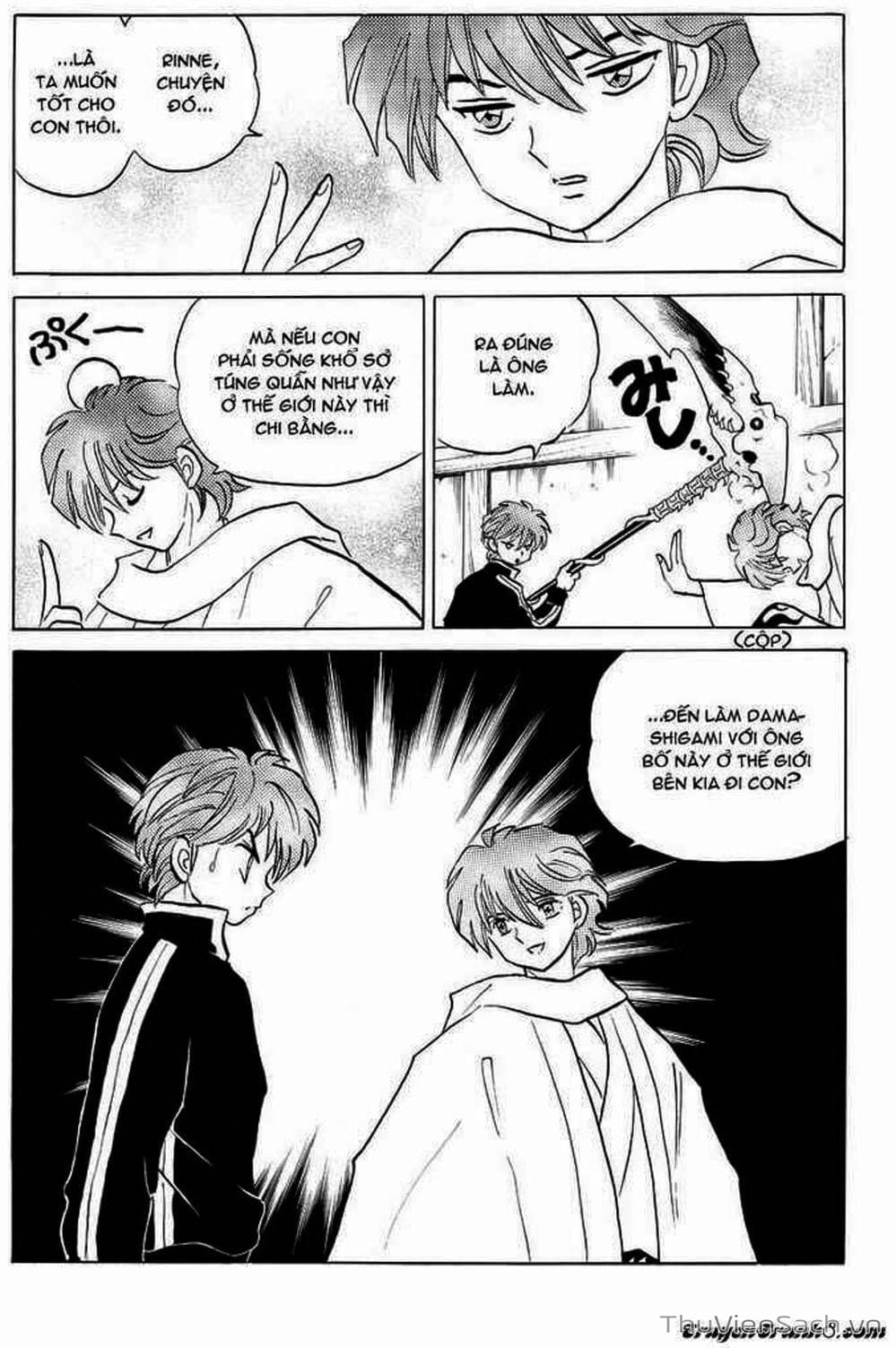 Truyện Tranh Rinne - Cảnh Giới Luân Hồi (Bạn Học Bí Ẩn) trang 4