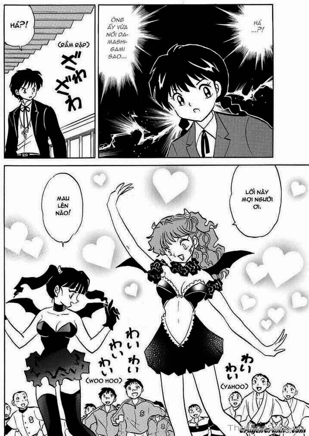 Truyện Tranh Rinne - Cảnh Giới Luân Hồi (Bạn Học Bí Ẩn) trang 4