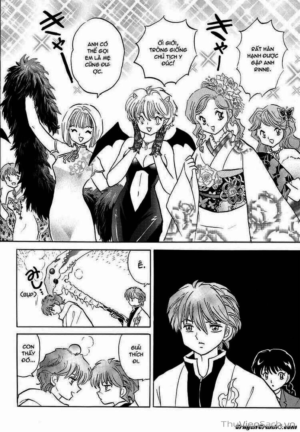 Truyện Tranh Rinne - Cảnh Giới Luân Hồi (Bạn Học Bí Ẩn) trang 4