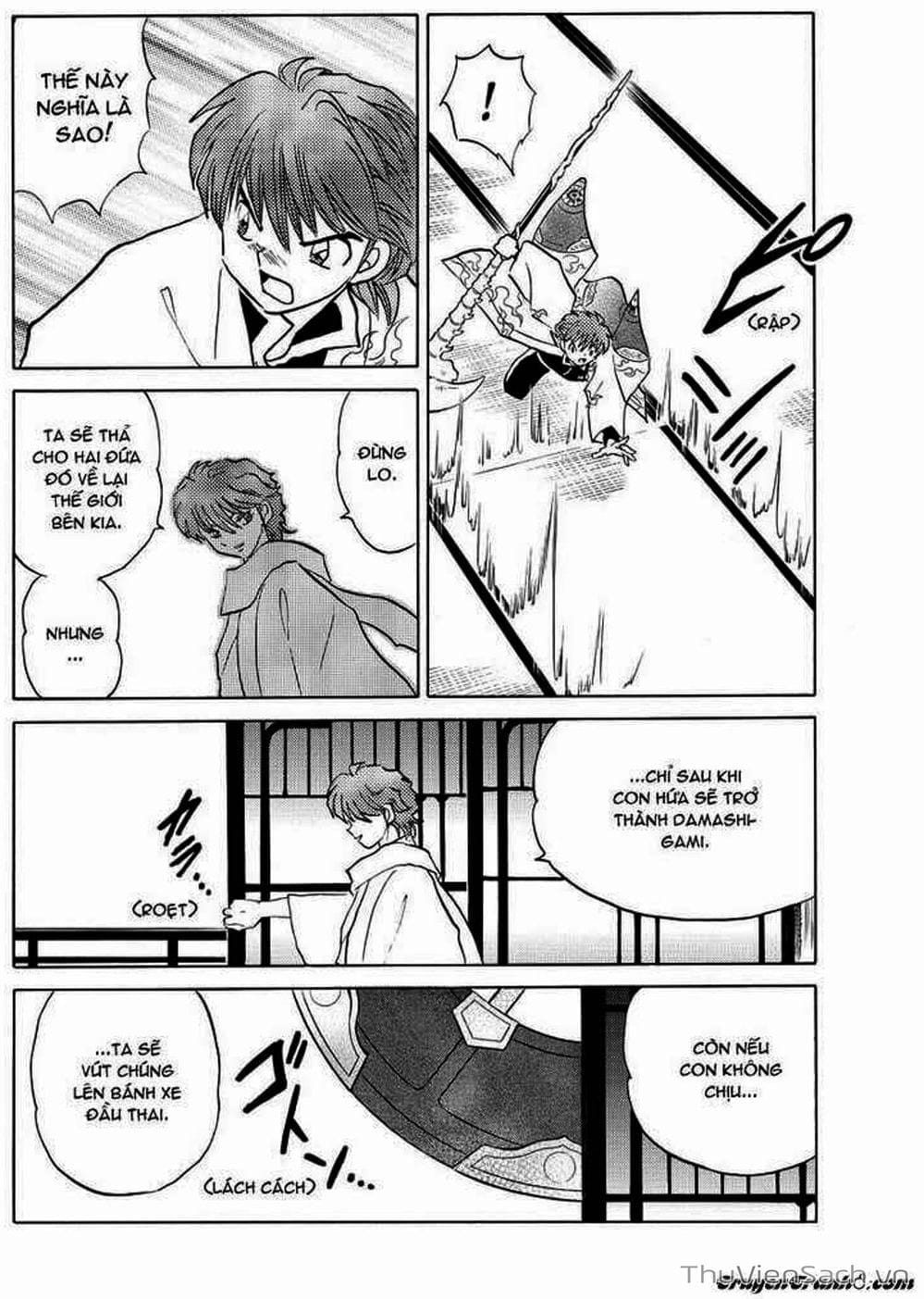 Truyện Tranh Rinne - Cảnh Giới Luân Hồi (Bạn Học Bí Ẩn) trang 4