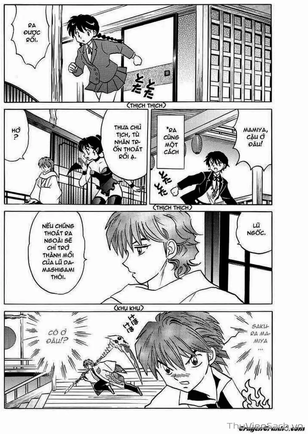 Truyện Tranh Rinne - Cảnh Giới Luân Hồi (Bạn Học Bí Ẩn) trang 4