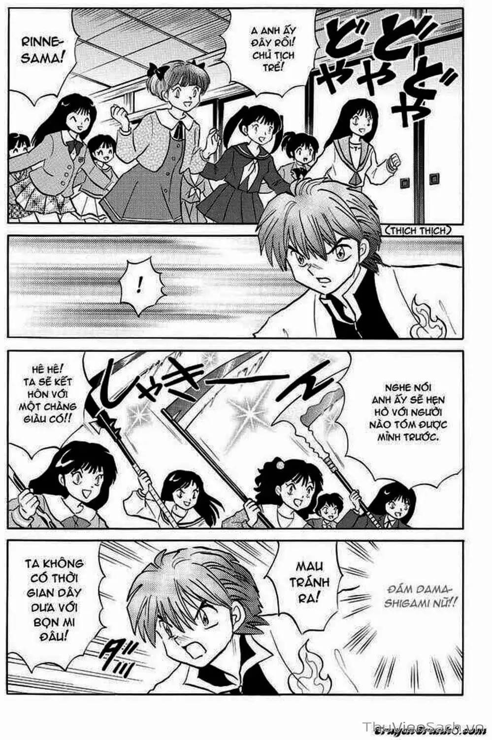 Truyện Tranh Rinne - Cảnh Giới Luân Hồi (Bạn Học Bí Ẩn) trang 4