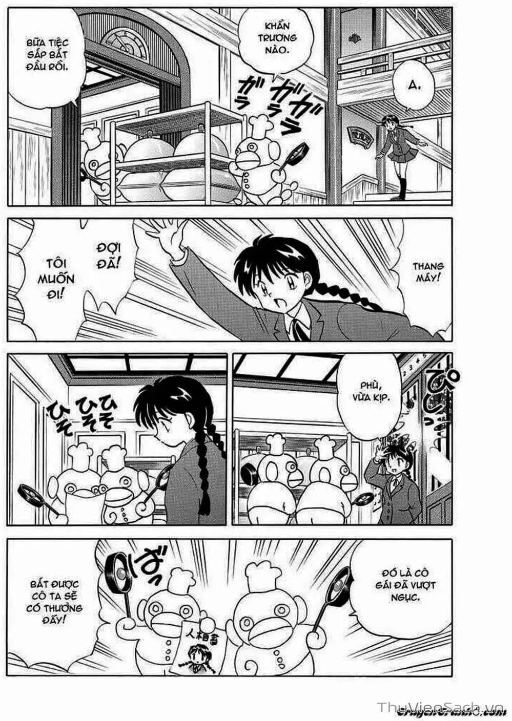 Truyện Tranh Rinne - Cảnh Giới Luân Hồi (Bạn Học Bí Ẩn) trang 4